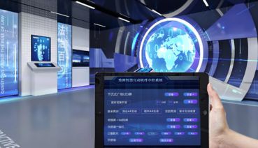 展廳智能中控系統(tǒng)